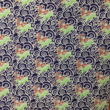 Load image into Gallery viewer, Batik Bogor Motif Kijang Papasangan - Bahan Katun
